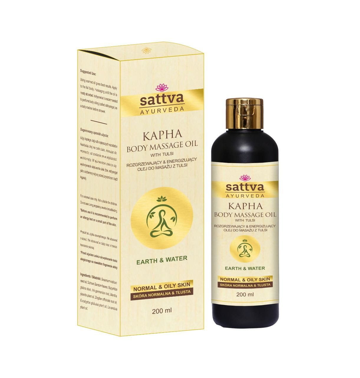 Ayurveda Massage-Öl Kapha 200ml
