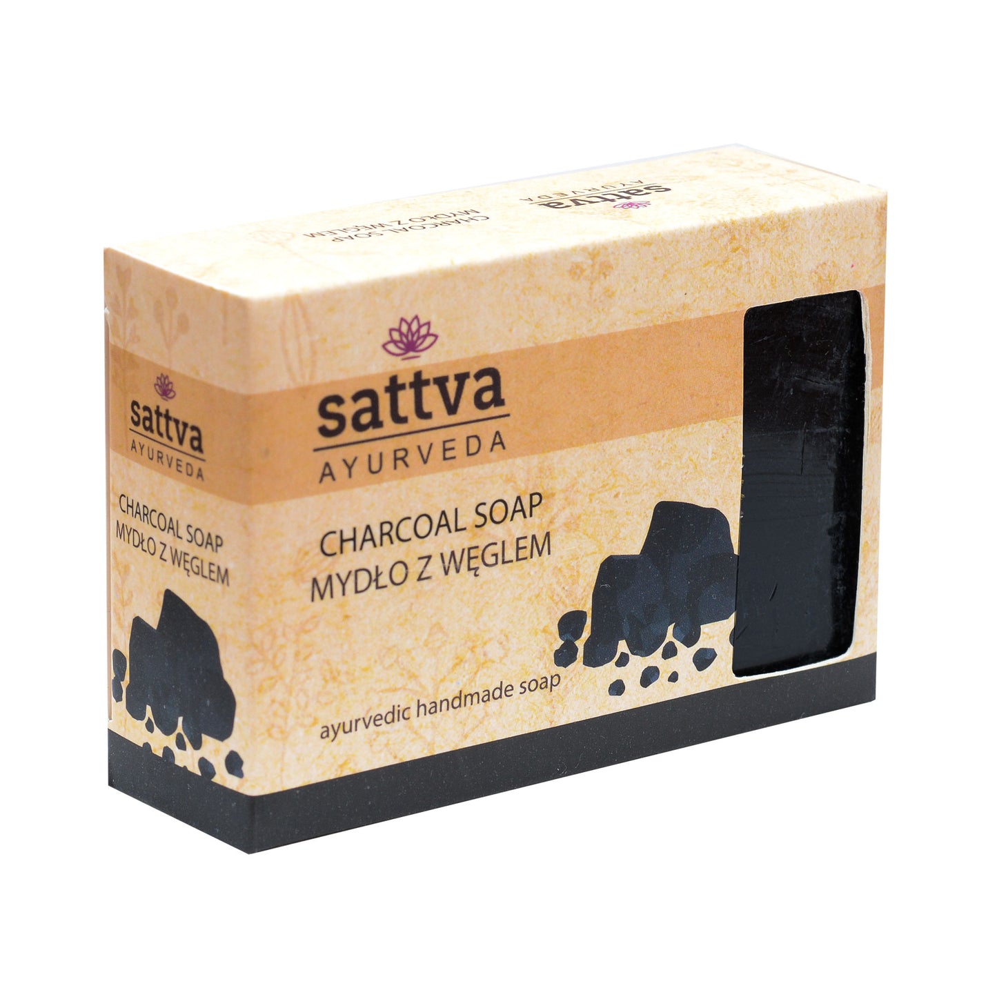 Ayurveda Feste-Körperseife Aktivkohle 125g