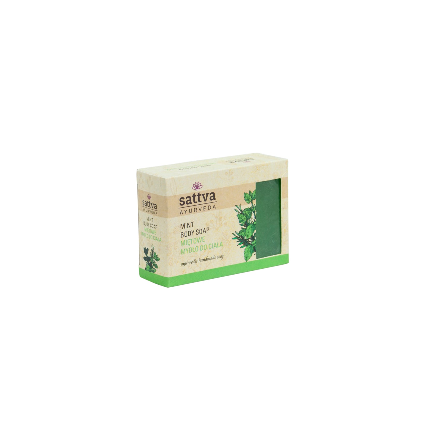 Ayurveda Feste-Körperseife Minze 125g