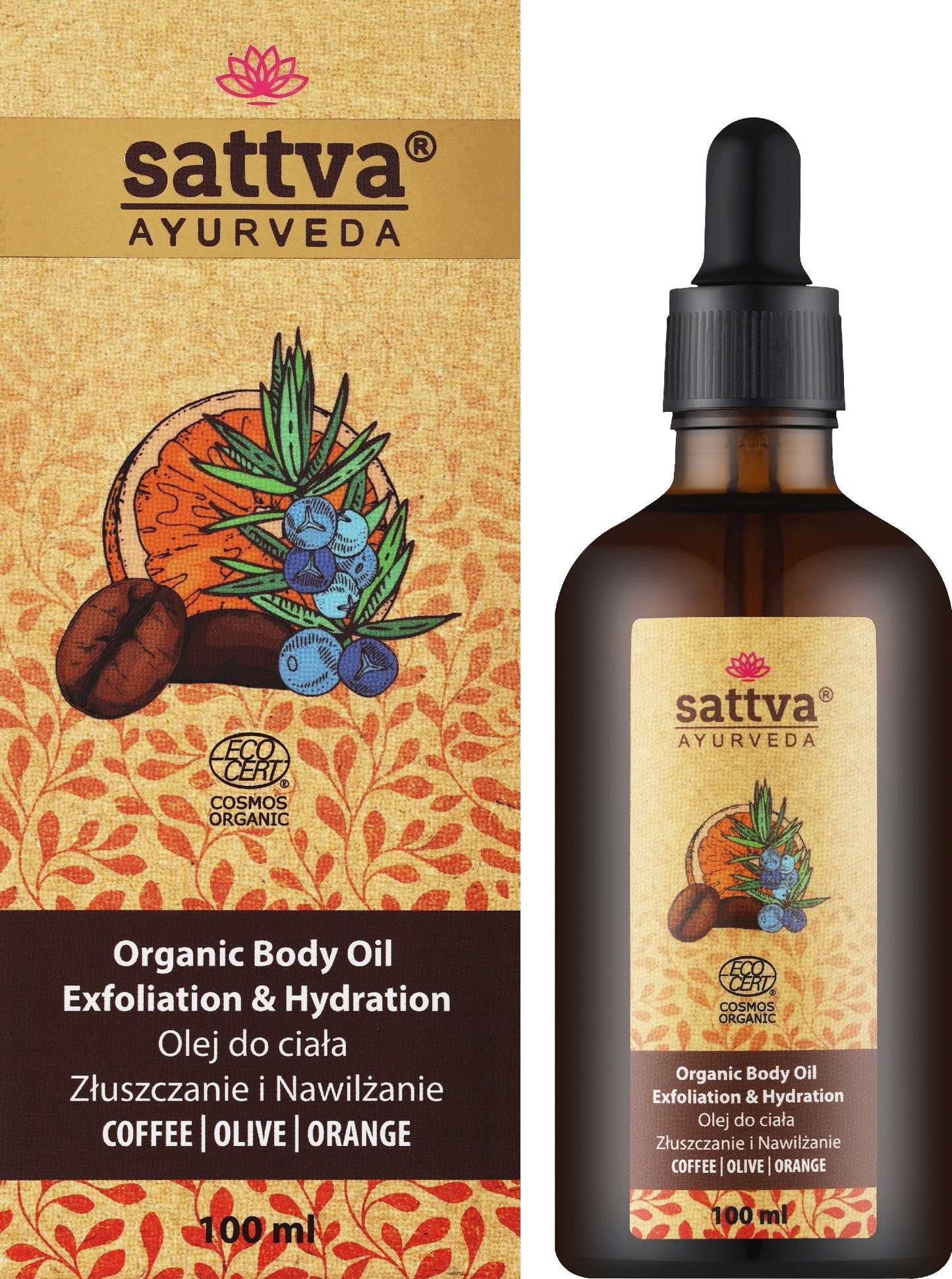 Bio Massage-Öl (Kaffee, Olive, Orange) 100ml